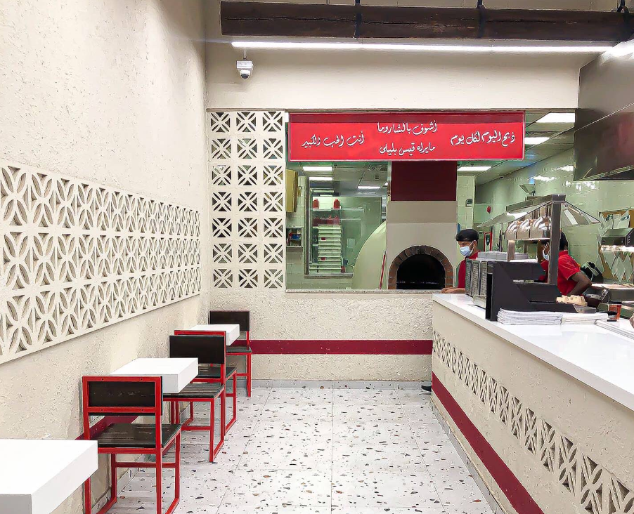 Titanium Auto Care — main project photo