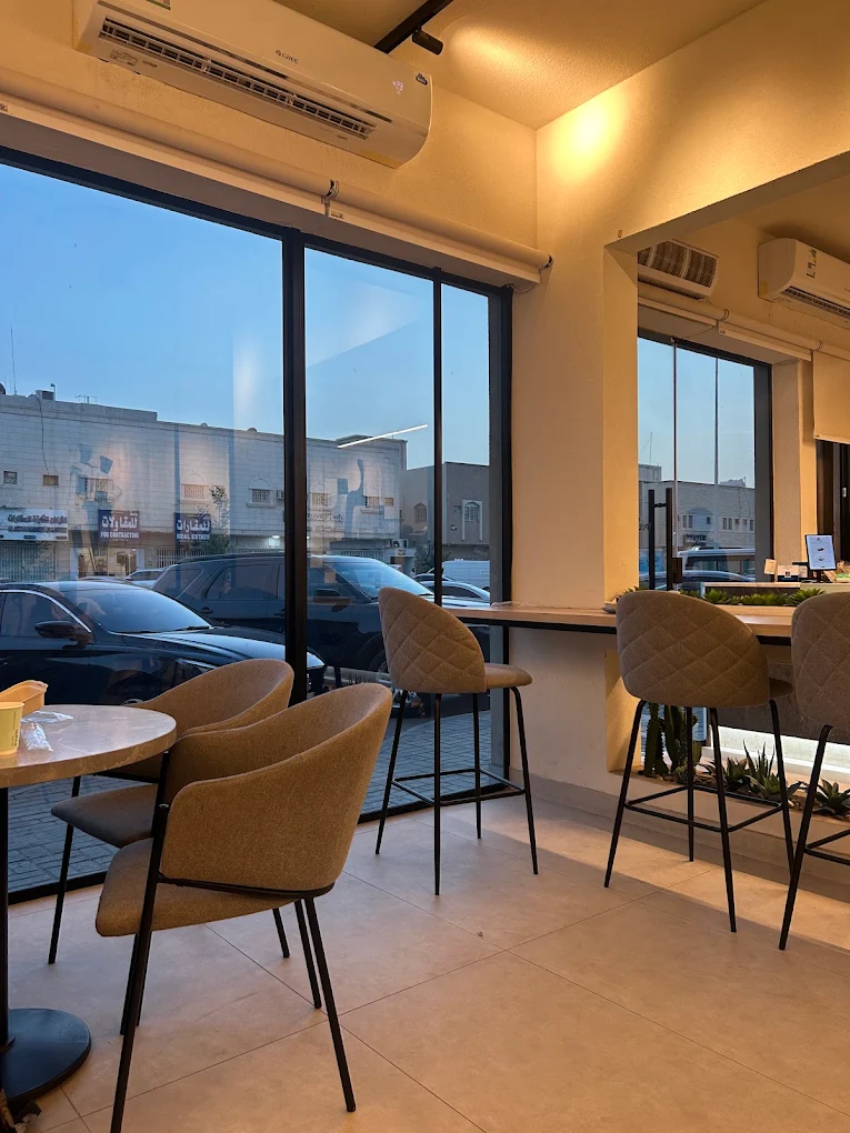 Essert café