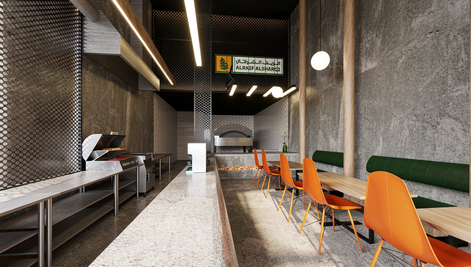 Al Raif Al Sharqi — main project photo