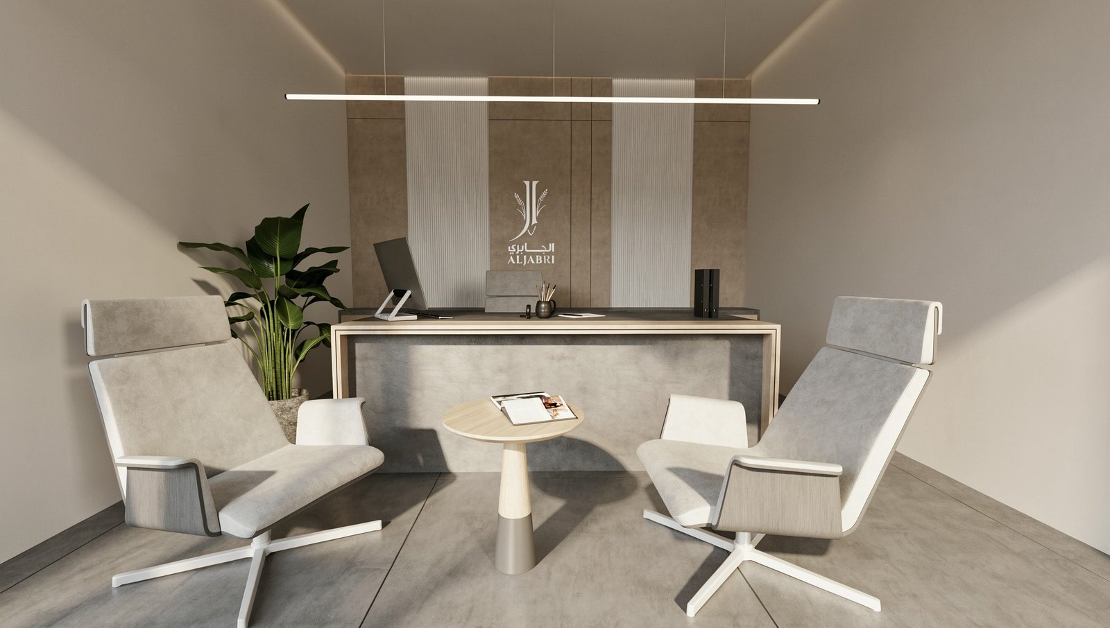 Al Jabri Bakeries Office
