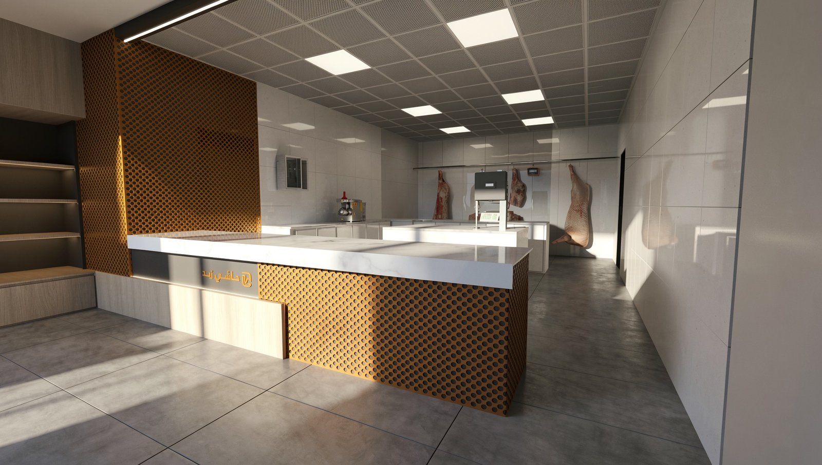 Modern Butchery Concept