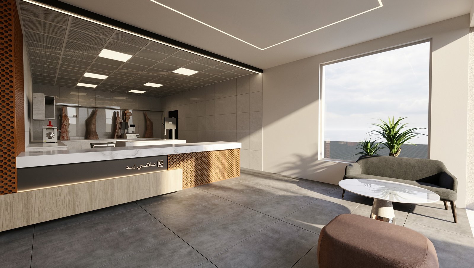 Modern Butchery Concept